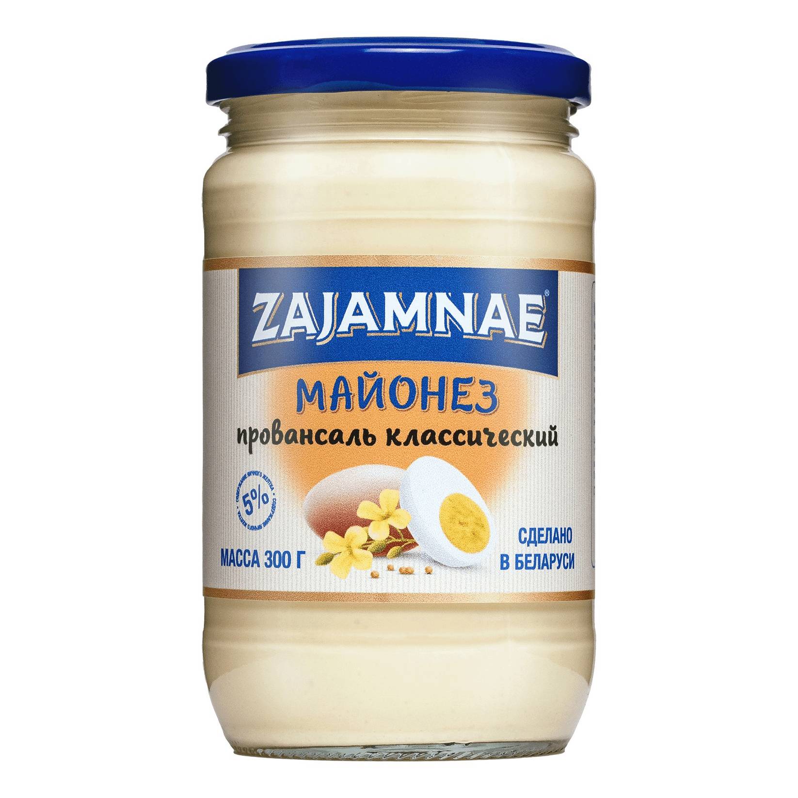 Майонез Zajamnae провансаль классический, 300 г майонез calve на перепелином яйце 67% 200 гр