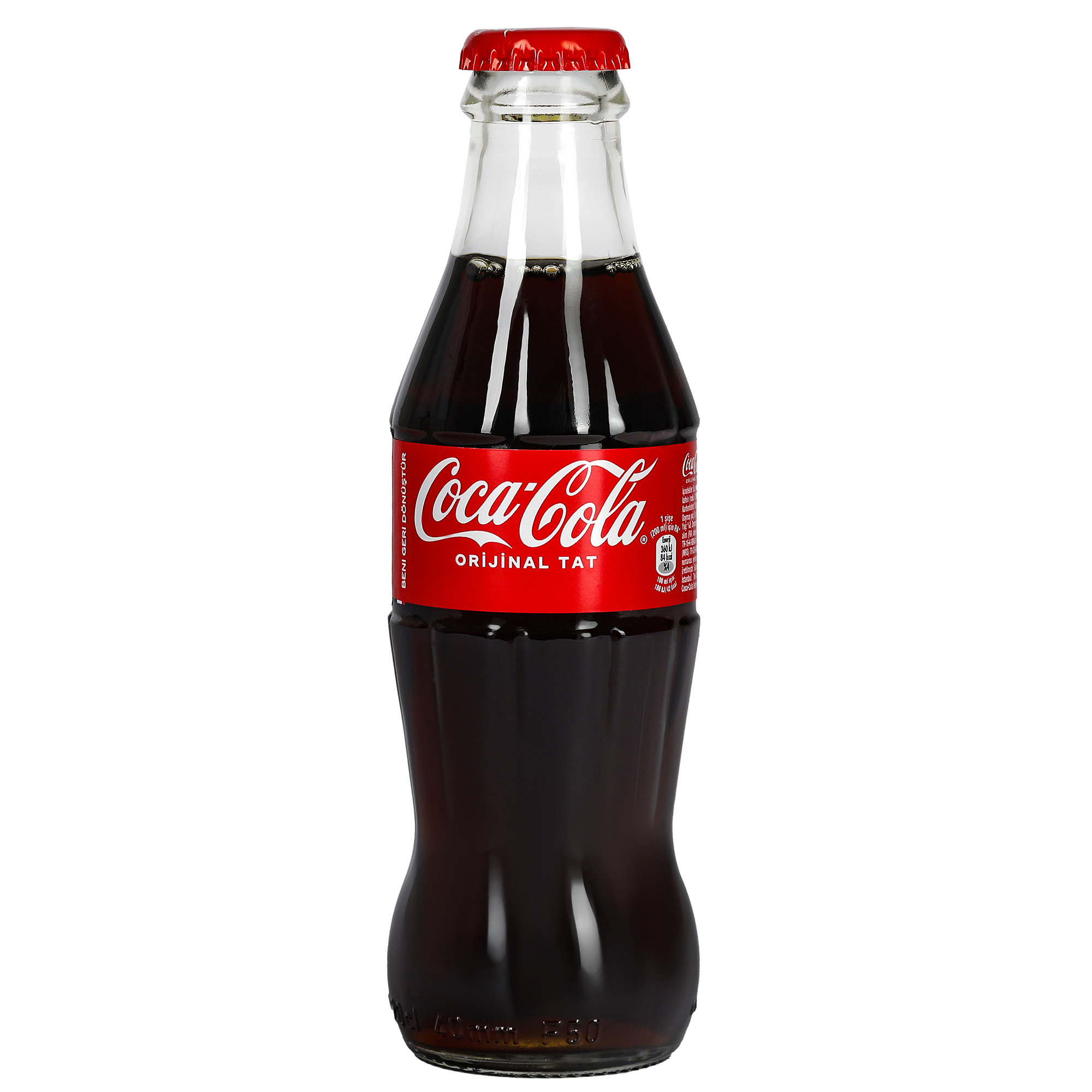 

Напиток газированный Coca-Cola 0,2 л