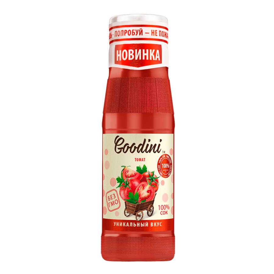 сок полезный сок томатный 1 8 л Сок Очаково томатный Goodini 0,75 л