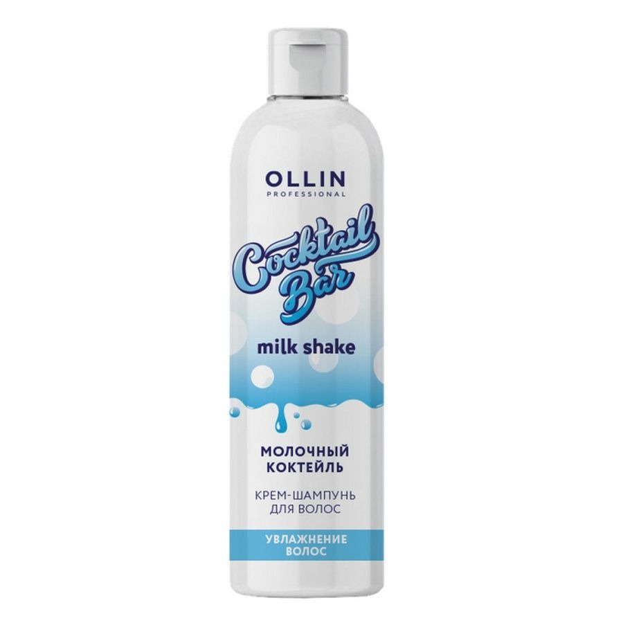 Крем-шампунь для волос Ollin Professional Молочный коктейль 400 мл