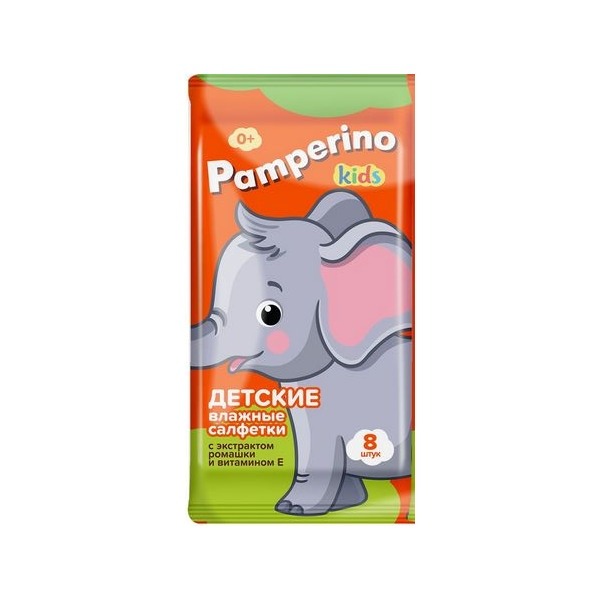 Салфетки Pamperino Kids детские ромашка и витамин Е 8 шт - фото 1