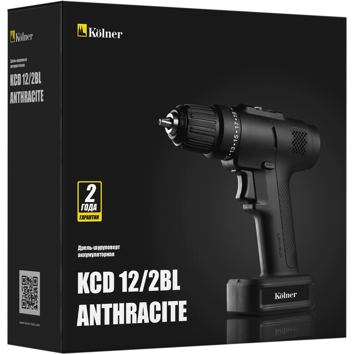 Дрель-шуруповерт Kolner KCD 122BL Anthracite