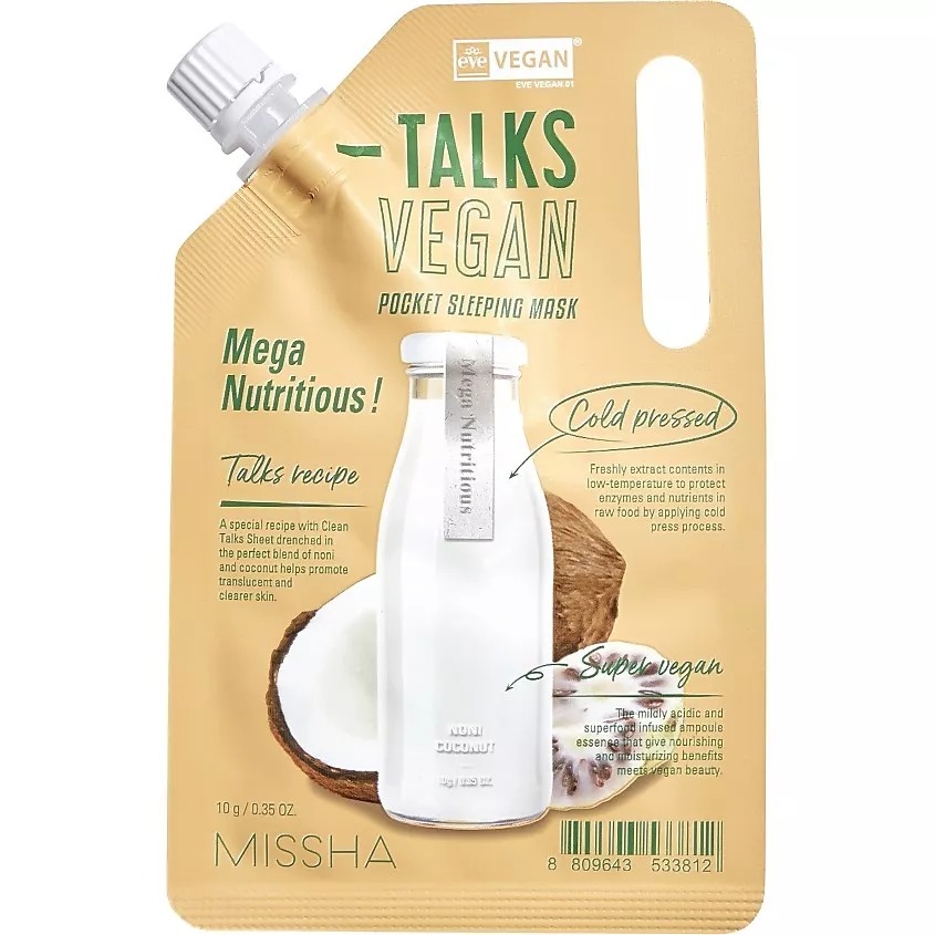 Маска кремовая Missha Talks Vegan энерджайзер с экстрактами нони и кокоса, 10 г гидрогелевый патч too crazy для кожи вокруг глаз 2шт
