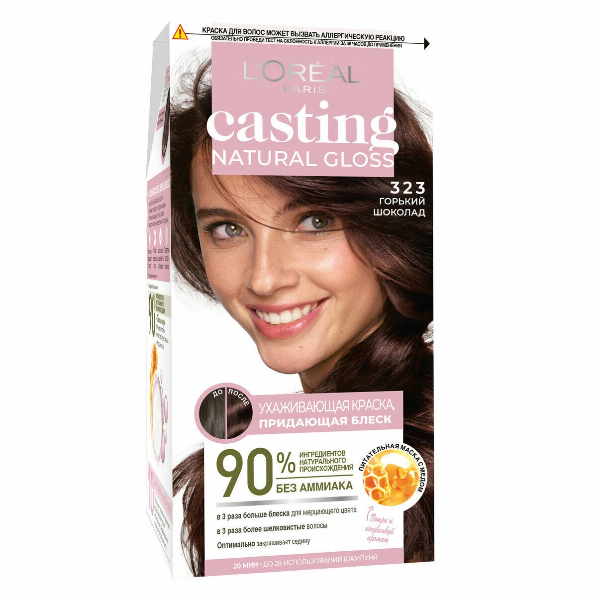 Краска для волос L'Oreal Casting Natural Gloss 323 Горький шоколад крем хна фитокосметик индийская горький шоколад 50мл