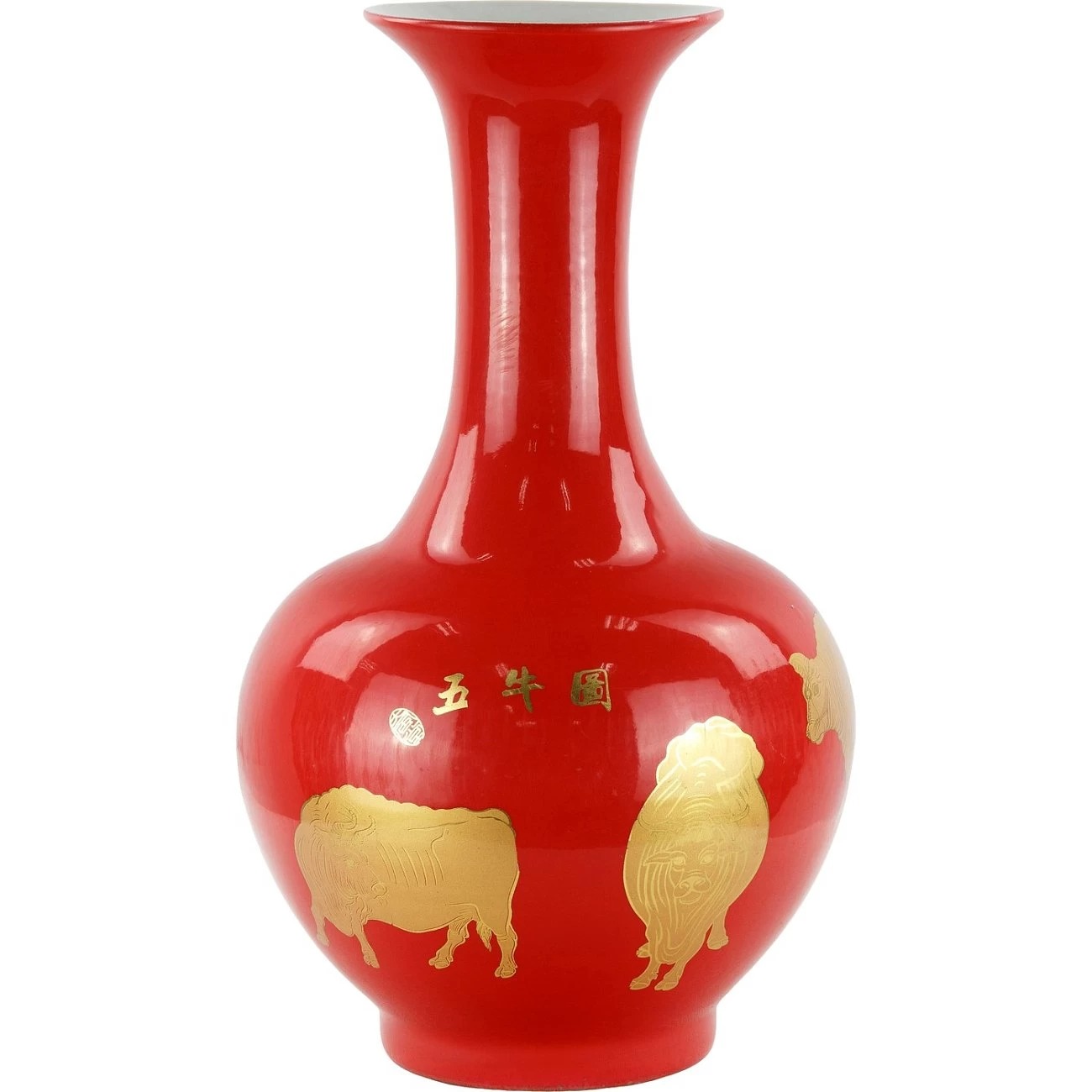 Ваза Glasar фарфоровая красная с быками 27х27х49 см ваза glasar фарфоровая мятного а и бронзовыми змеями 39 см