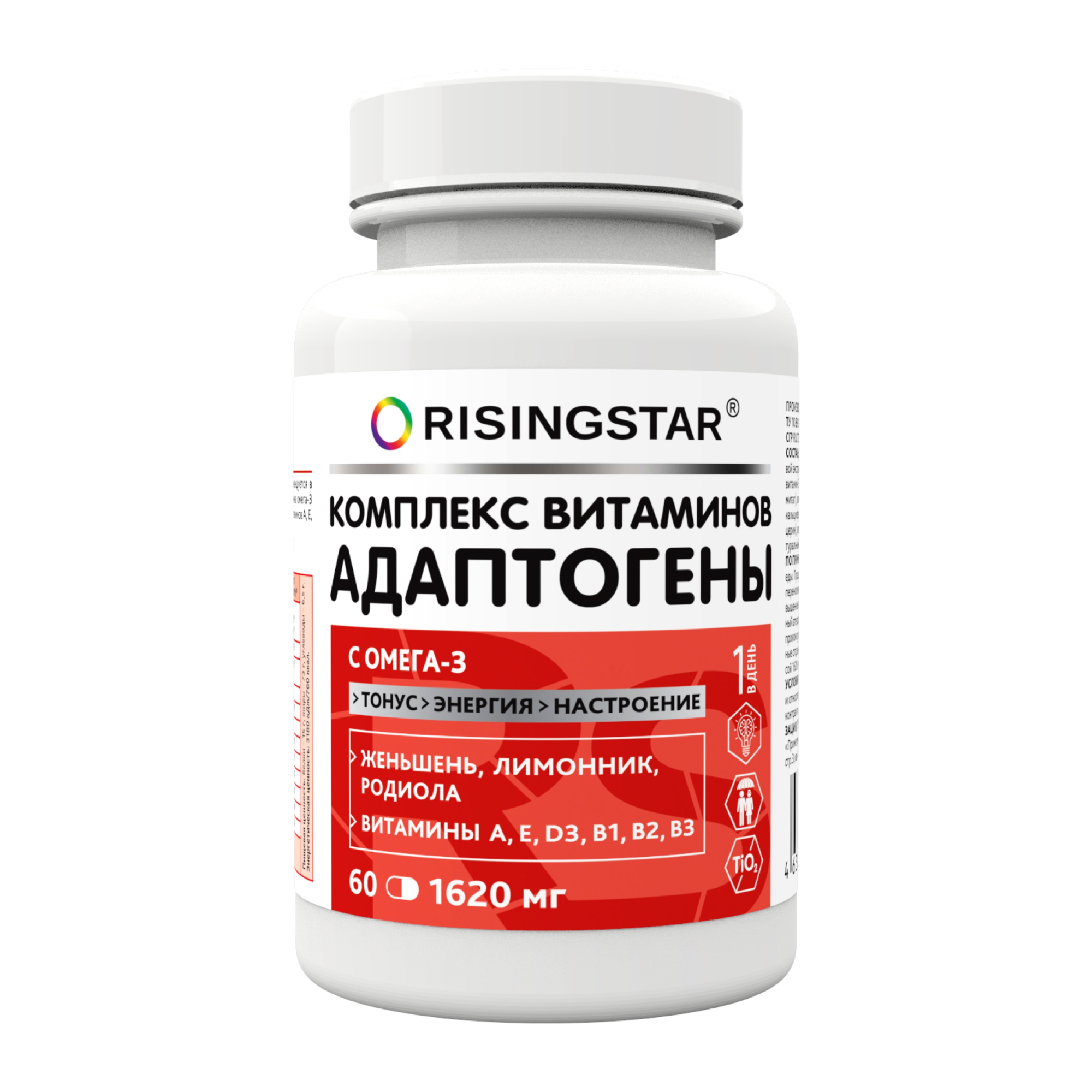 БАД Risingstar комплекс витаминов адаптогены с омега-3 60 таблеток, 100 г комплекс витаминов и адаптогенов с омега 3 risingstar капсулы 1620мг 60шт