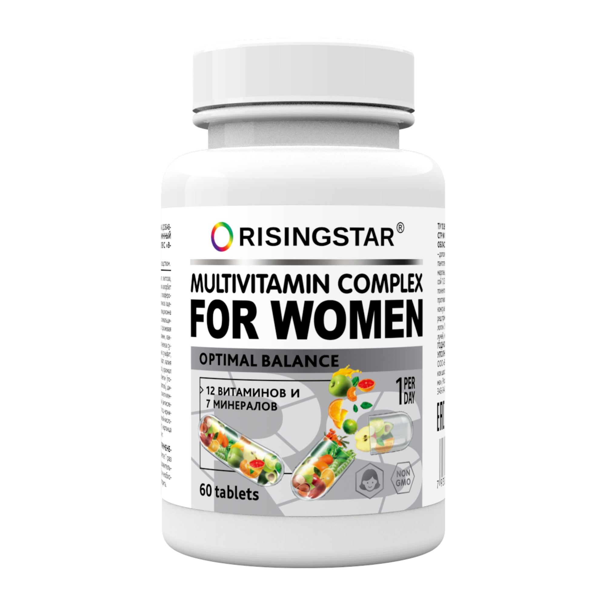 БАД Risingstar поливитаминный комплекс для женщин, 60 г ризингстар поливитаминный комплекс витамины форте д женщин таб п о плен 1 660г 60 бад