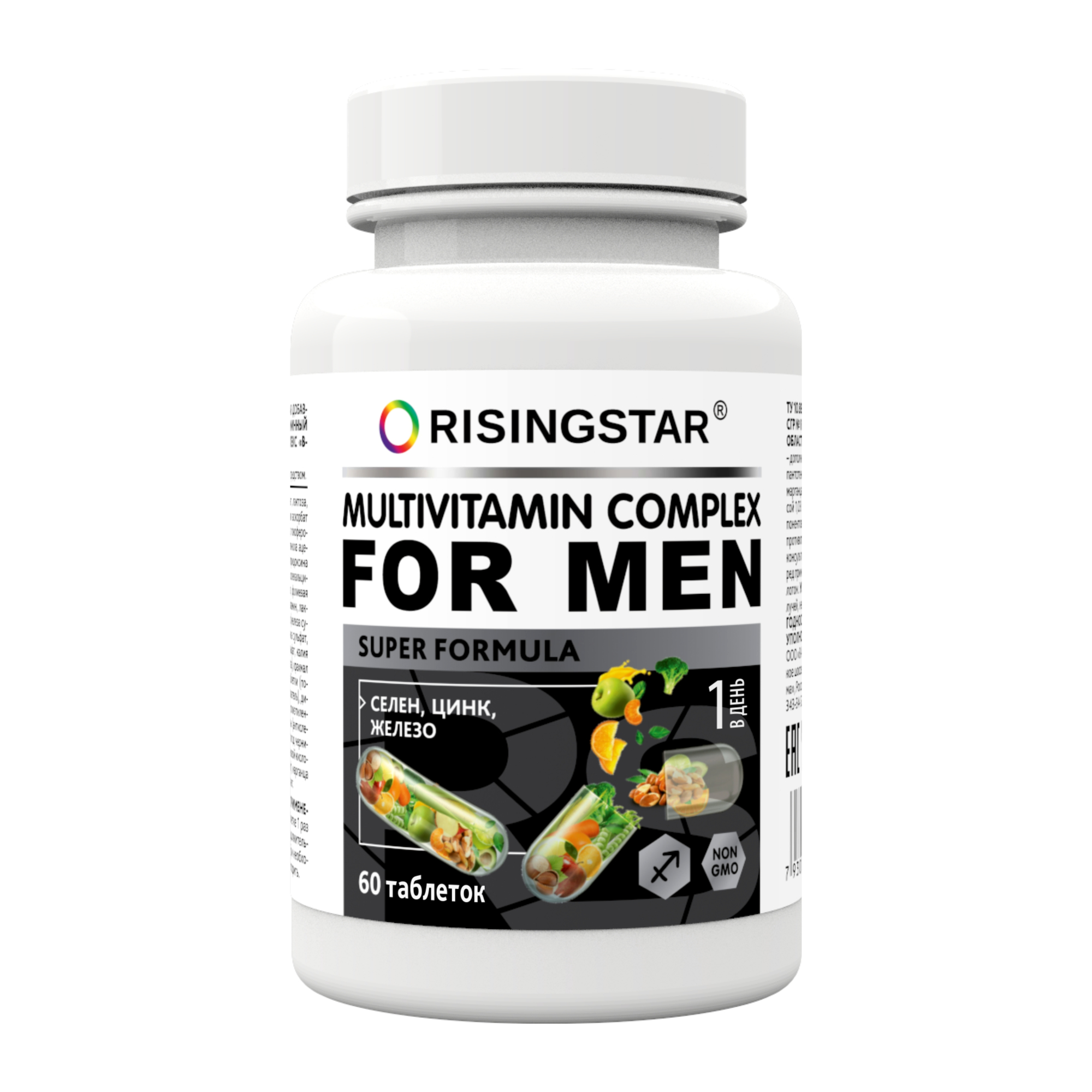 БАД Risingstar поливитаминный комплекс для мужчин, 60 г витабьюти конъюгированная линолевая кислота пиколинат хрома жидкость стик