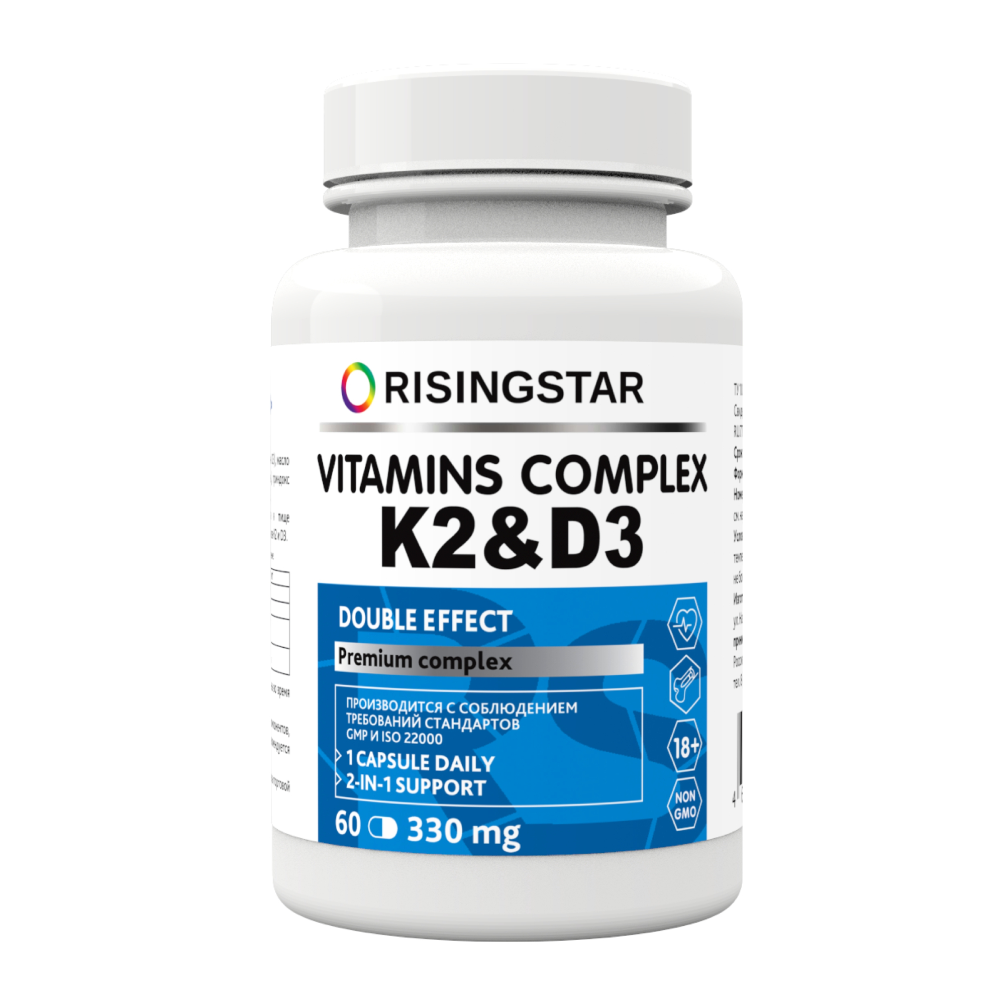 БАД Risingstar комплекс витаминов K2 и D3 60 таблеток, 60 г бад risingstar комплекс витаминов адаптогены с омега 3 60 таблеток 100 г