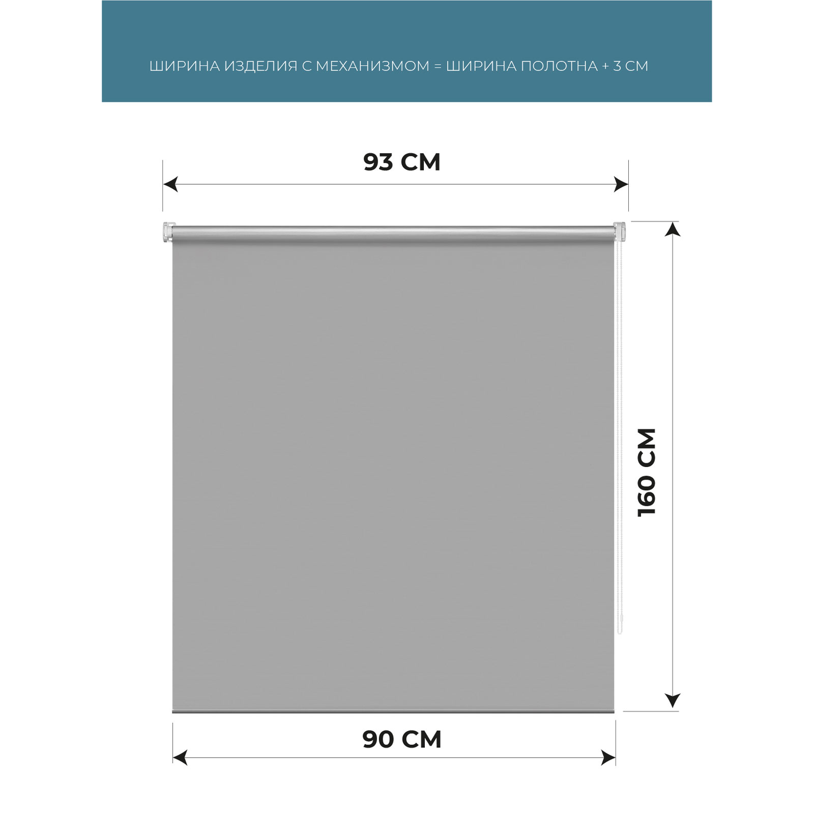 Рулонная штора Decofest блэкаут штрих серый 90/160 см, размер 90х160 см - фото 2