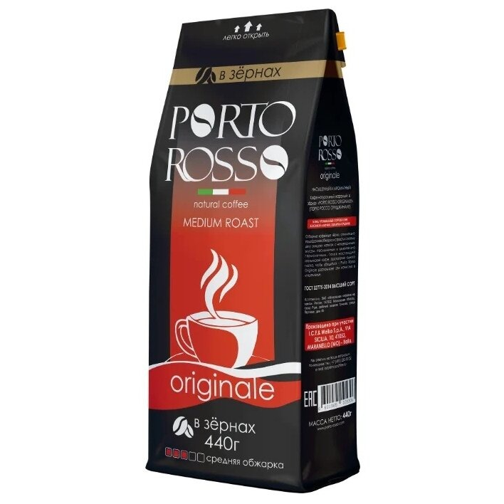 Кофе в зернах Porto Rosso Originale, 440 г кофе porto rosso в зернах originale 880г