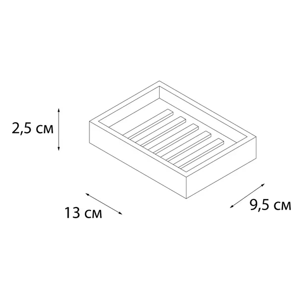 фото Мыльница fixsen gusto fx-300-4