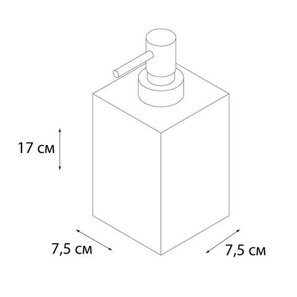 Диспенсер Fixsen Sole FX-301-1 Вид№2