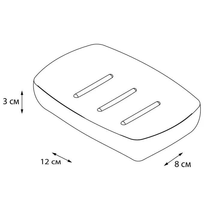 фото Мыльница fixsen balk fx-270-4