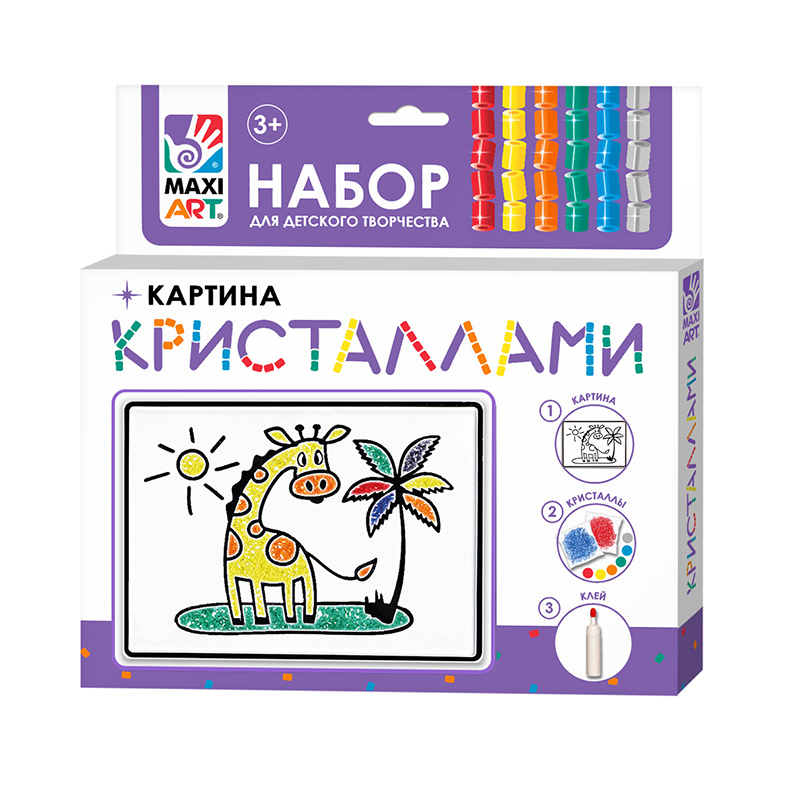 Картина кристаллами Maxi Art Жирафик 10х15 см картина кристаллами maxi art петушок 10х15 см