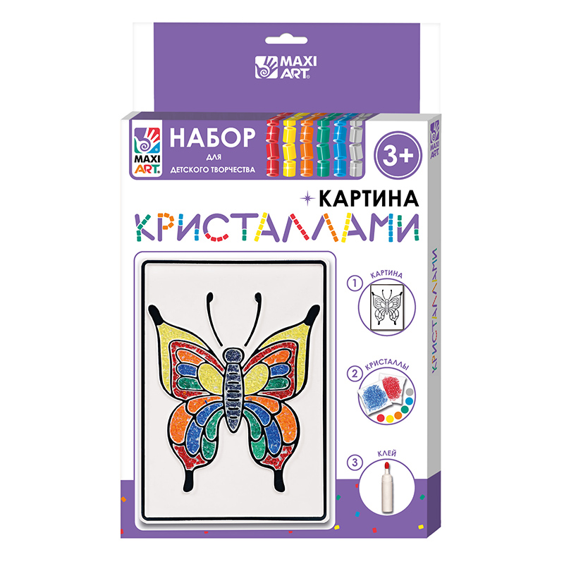 Картина кристаллами Maxi Art Бабочка 12х18 см картина кристаллами maxi art петушок 10х15 см