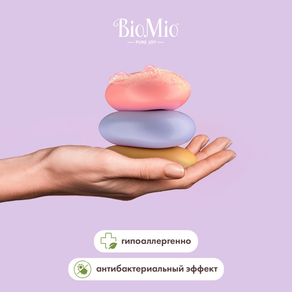 Мыло BioMio aromatherapy инжир и кокос 90 г​ - фото 8