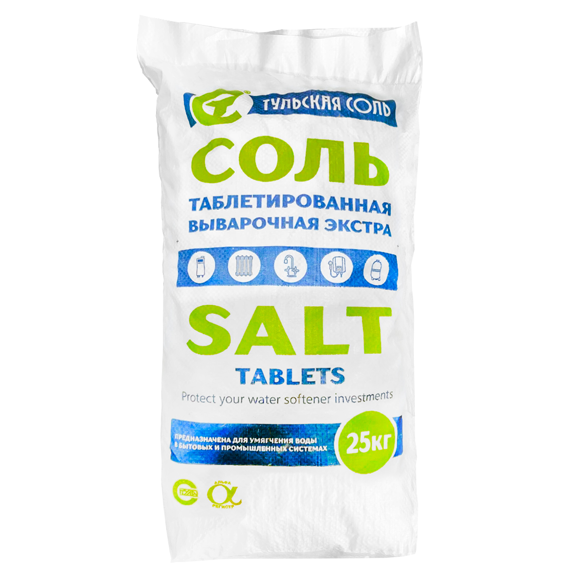 Соль таблетированная Тульская соль в мешке по 25 кг