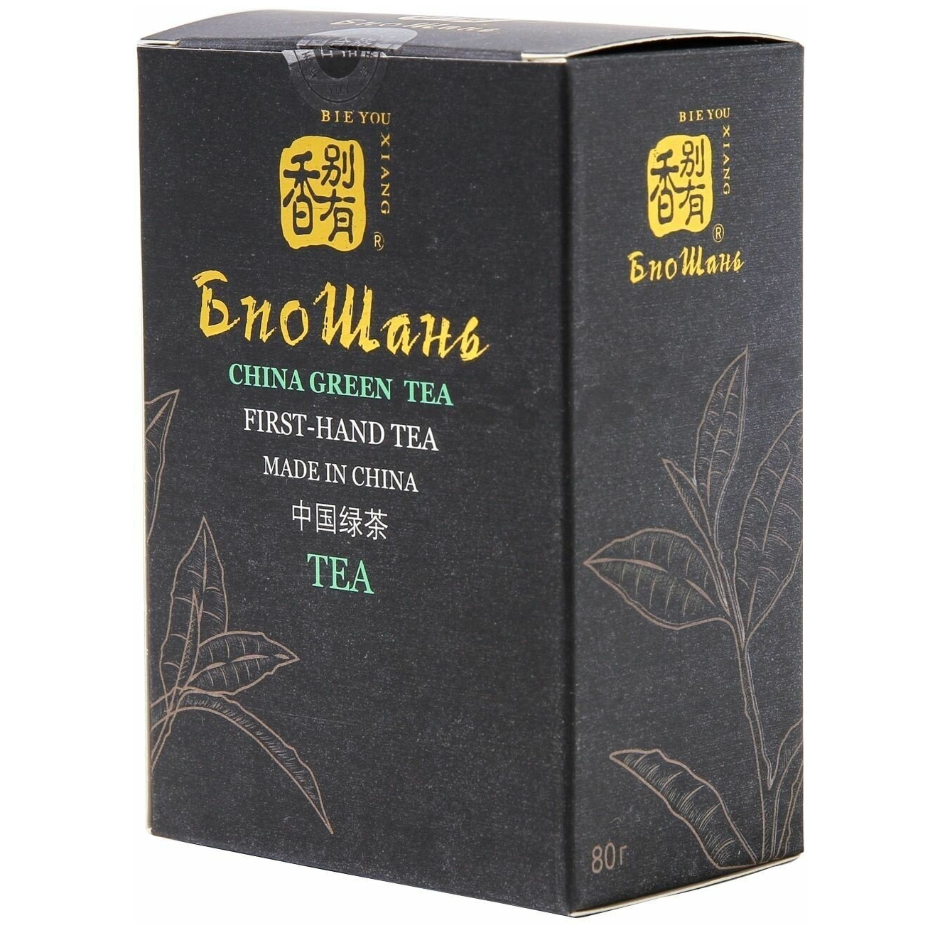 Чай китайский зеленый листовой Биошань 80 г цена и фото