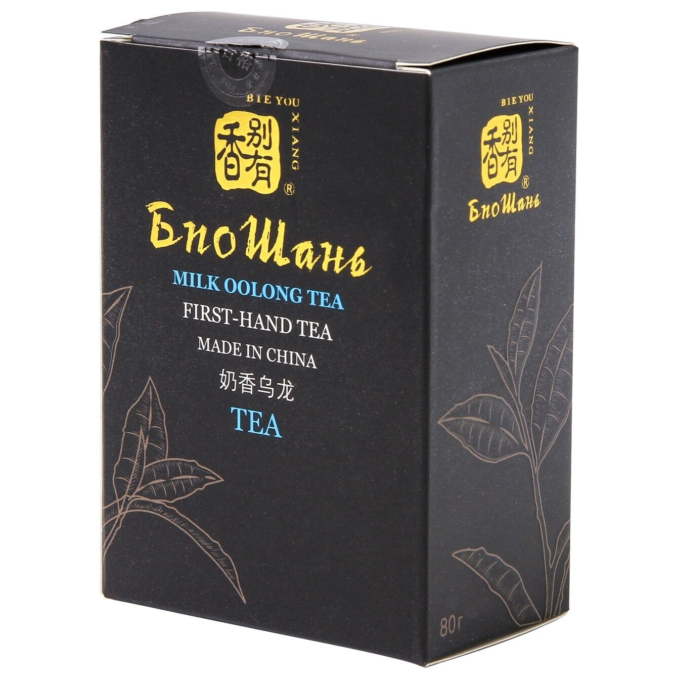 Чай молочный улун листовой Биошань 80 г чай листовой крепкий кимун биошань 80 г