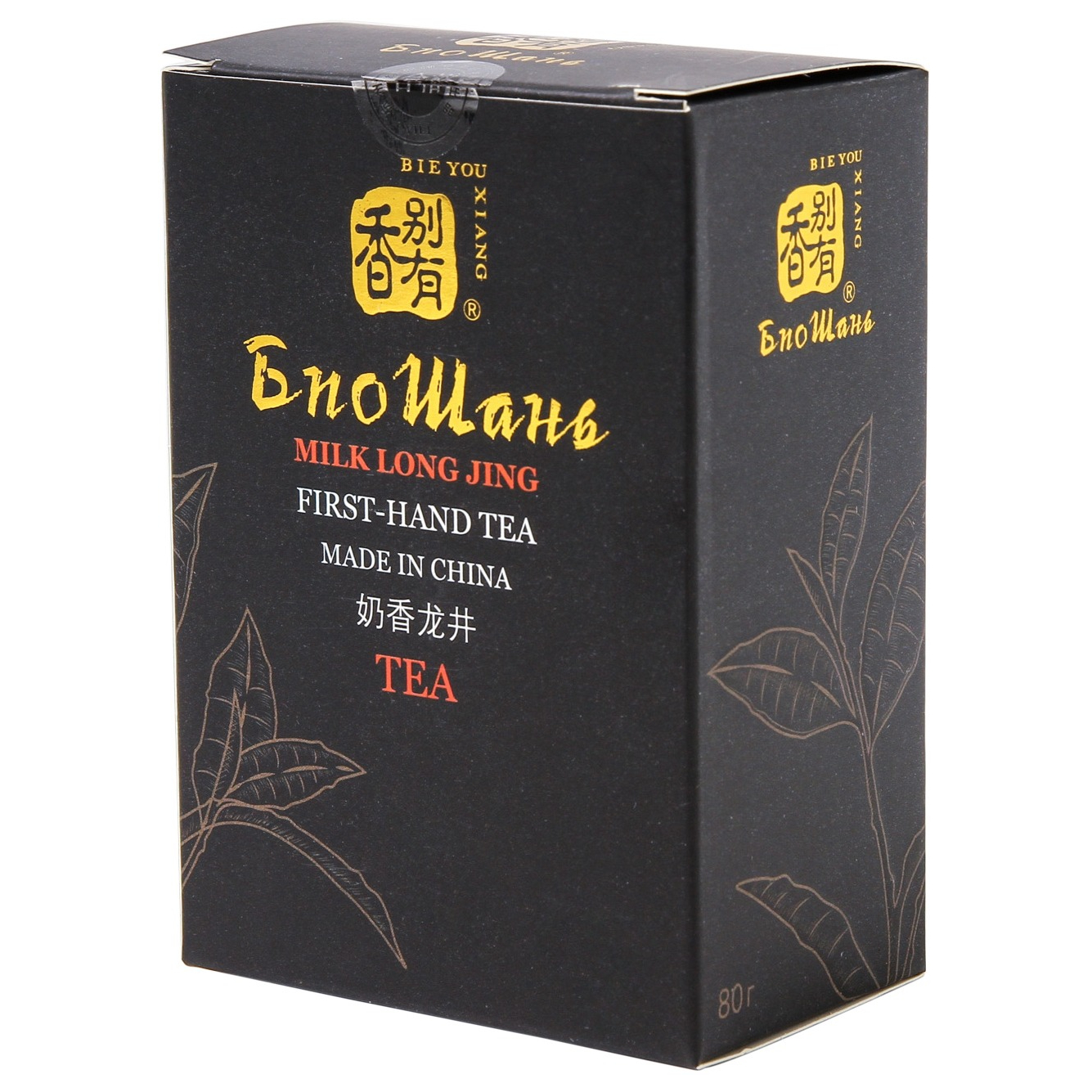 Чай молочный лунцзин листовой Биошань 80 г