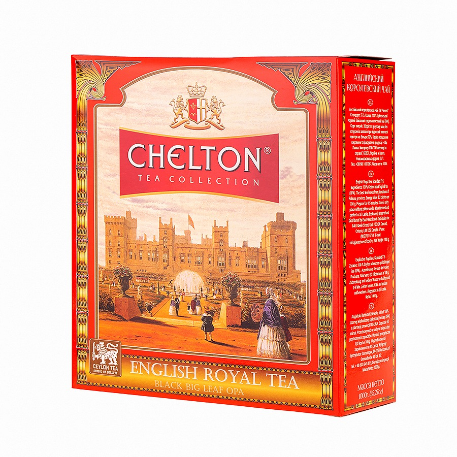 Чай черный листовой Chelton English Royal 1 кг чай зеленый листовой chelton благородный дом 400 г