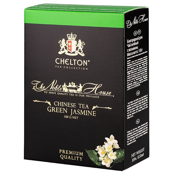 Чай зеленый листовой с жасмином Chelton Благородный дом 100 г чай зеленый листовой ча бао зеленый шелк китай 100 г