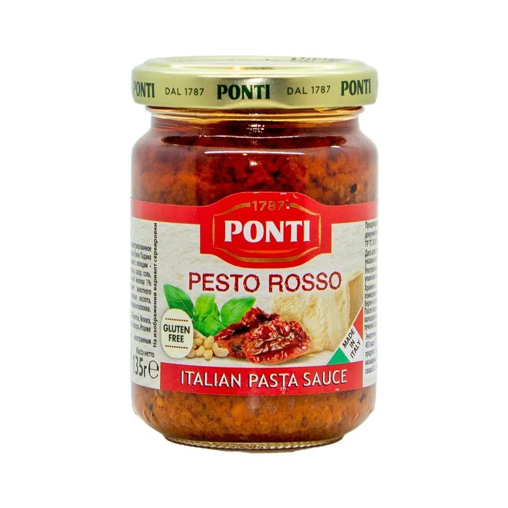 Соус Ponti S.P.A. Pesto Rosso 135 г cоус томатный icancook с кусочками помидоров и травами 170 мл