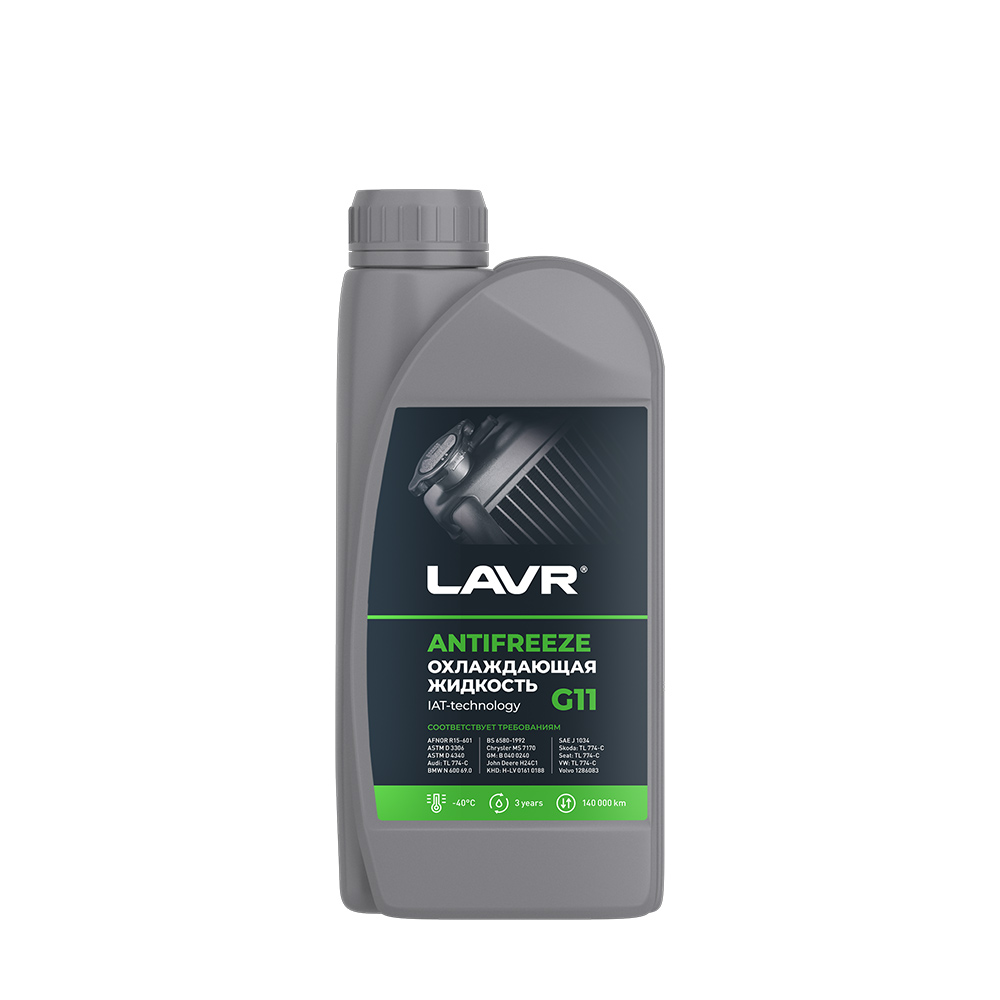 Охлаждающая жидкость LAVR Antifreeze G11, 1 кг, цвет зеленый