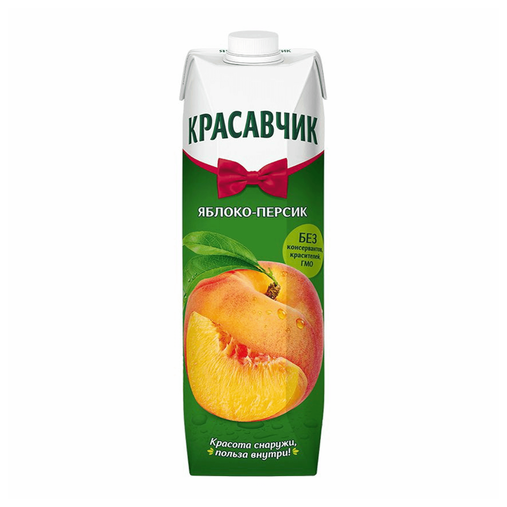 Нектар Красавчик Яблочно-персиковый, 0,97 л красавчик 0 2 л яблоко персик нектар