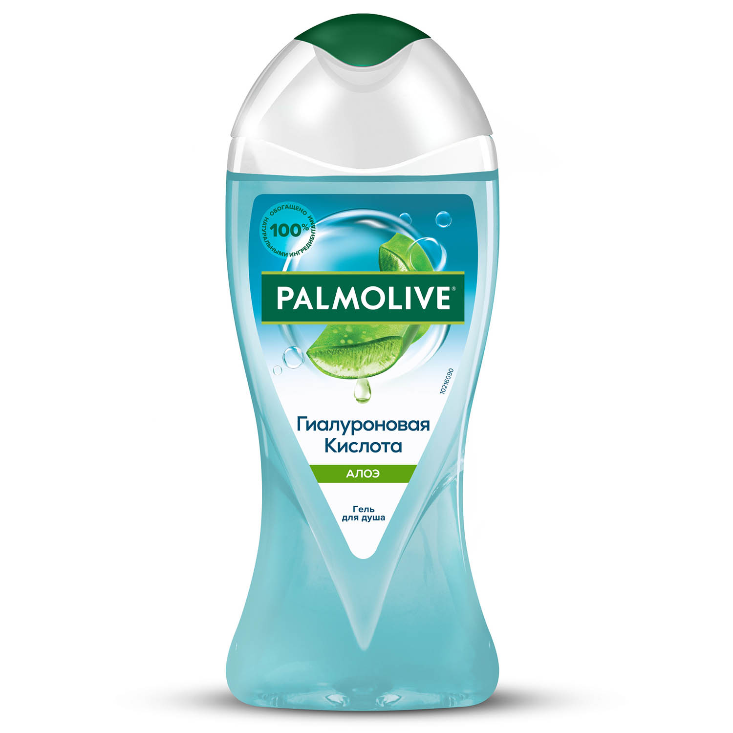 Гель для душа женский Palmolive Гиалуроновая Кислота с увлажняющим комплексом, Алоэ (с натуральным экстрактом алоэ, экстрактом гиалуроновой кислоты натурального происхождения ), 250 мл Вид№2