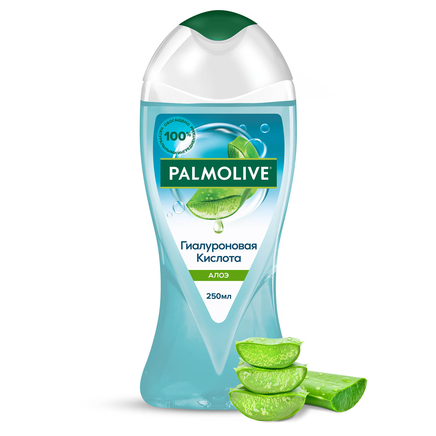 Гель для душа женский Palmolive Гиалуроновая Кислота с увлажняющим комплексом, Алоэ (с натуральным экстрактом алоэ, экстрактом гиалуроновой кислоты натурального происхождения ), 250 мл Вид№3