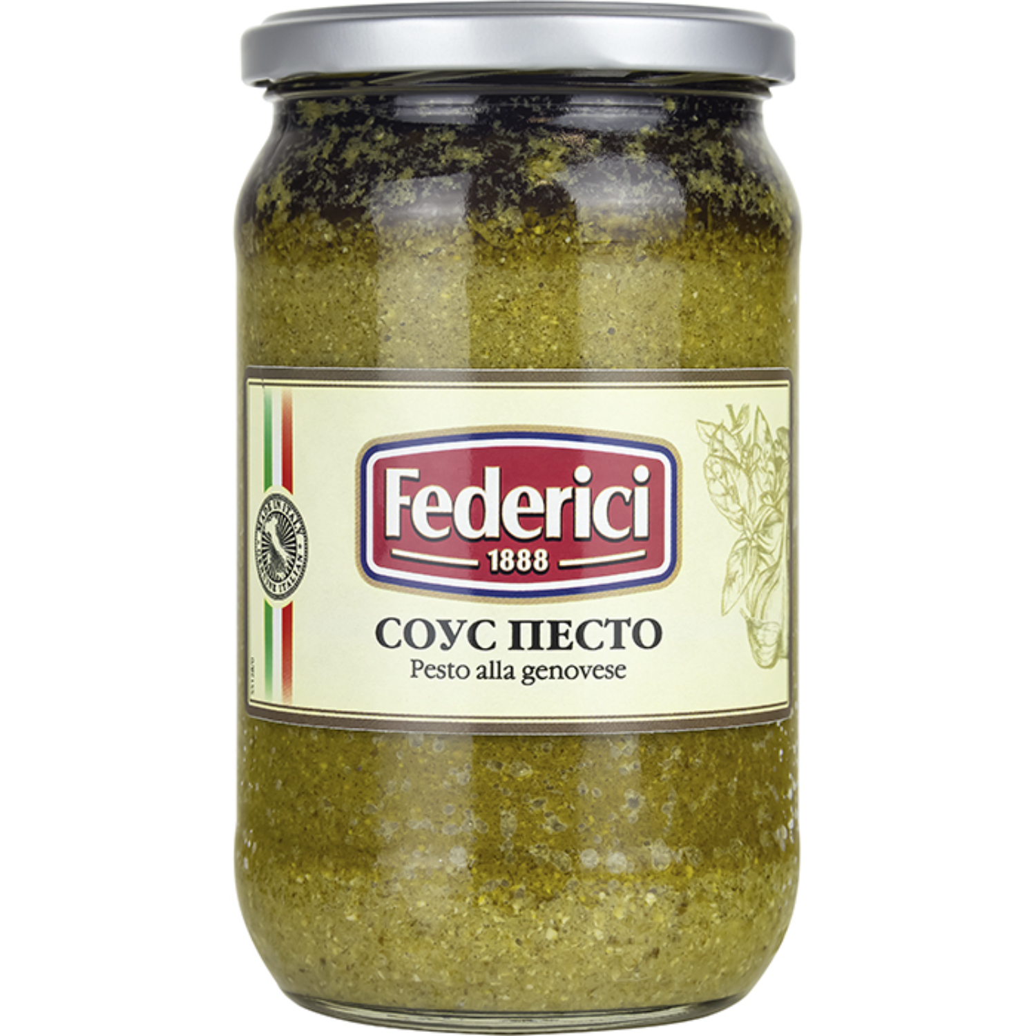 Cоус песто Federici стеклянная банка 550 г 749₽