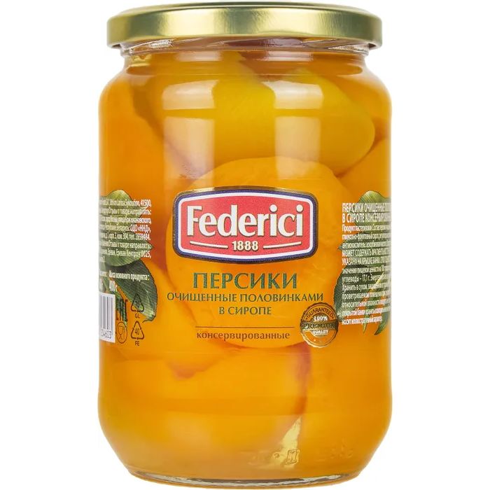 Персики Federici половинки в сироп, 720 г