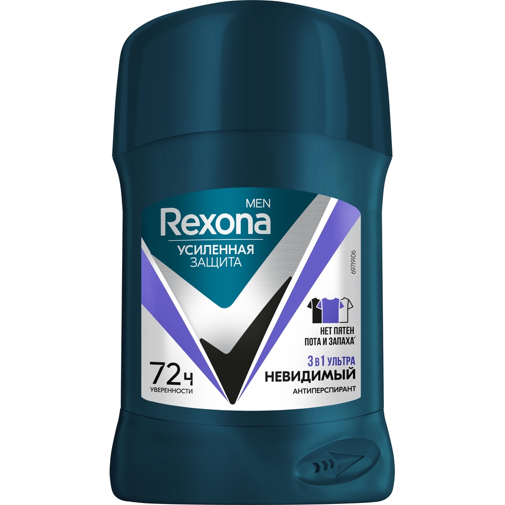 Дезодорант-антиперспирант стик Rexona Men Ультраневидимый 50мл дезодорант антиперспирант fa men для тела сила притяжения 150 мл