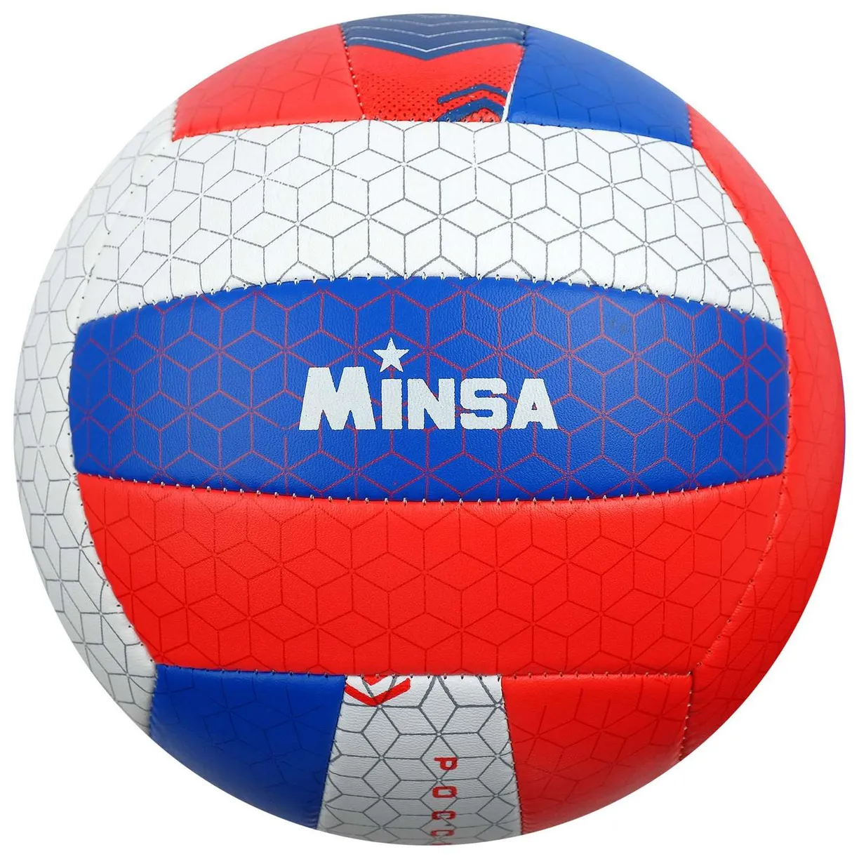 Мяч волейбольный Minsa Россия размер 5 мячи minsa мяч волейбольный размер 5