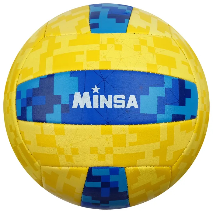 Мяч волейбольный Minsa размер 5 мяч волейбольный aurora желто красный размер 5
