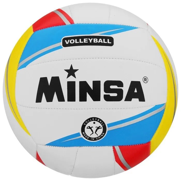 Мяч волейбольный Minsa размер 5 мяч волейбольный aurora star размер 5 желто бело синий