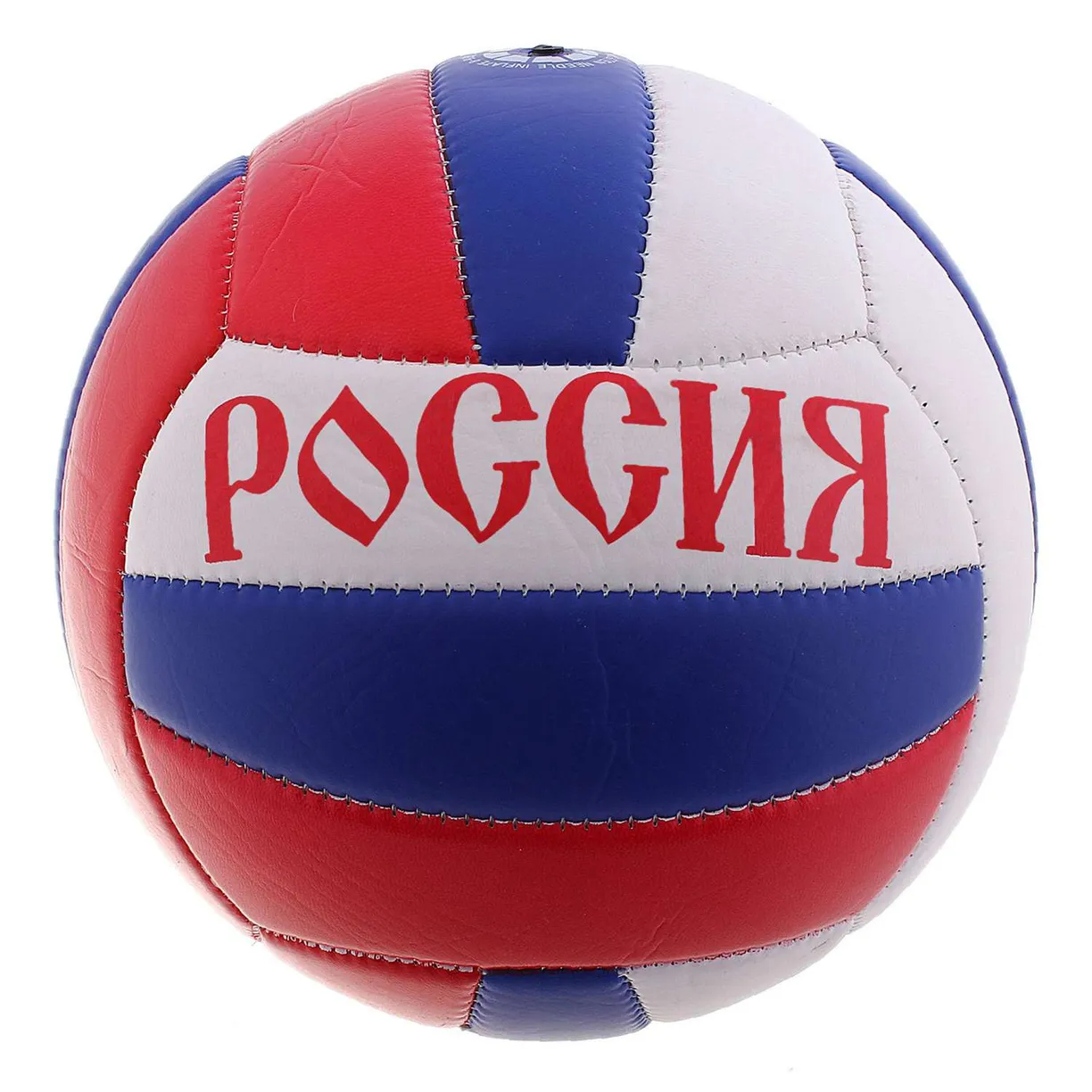 Мяч волейбольный Onlitop Россия размер 5 мячи onlitop мяч волейбольный размер 5