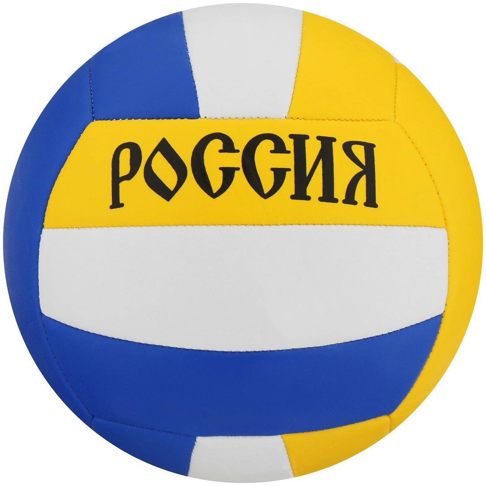 Мяч волейбольный Onlitop Россия размер 5