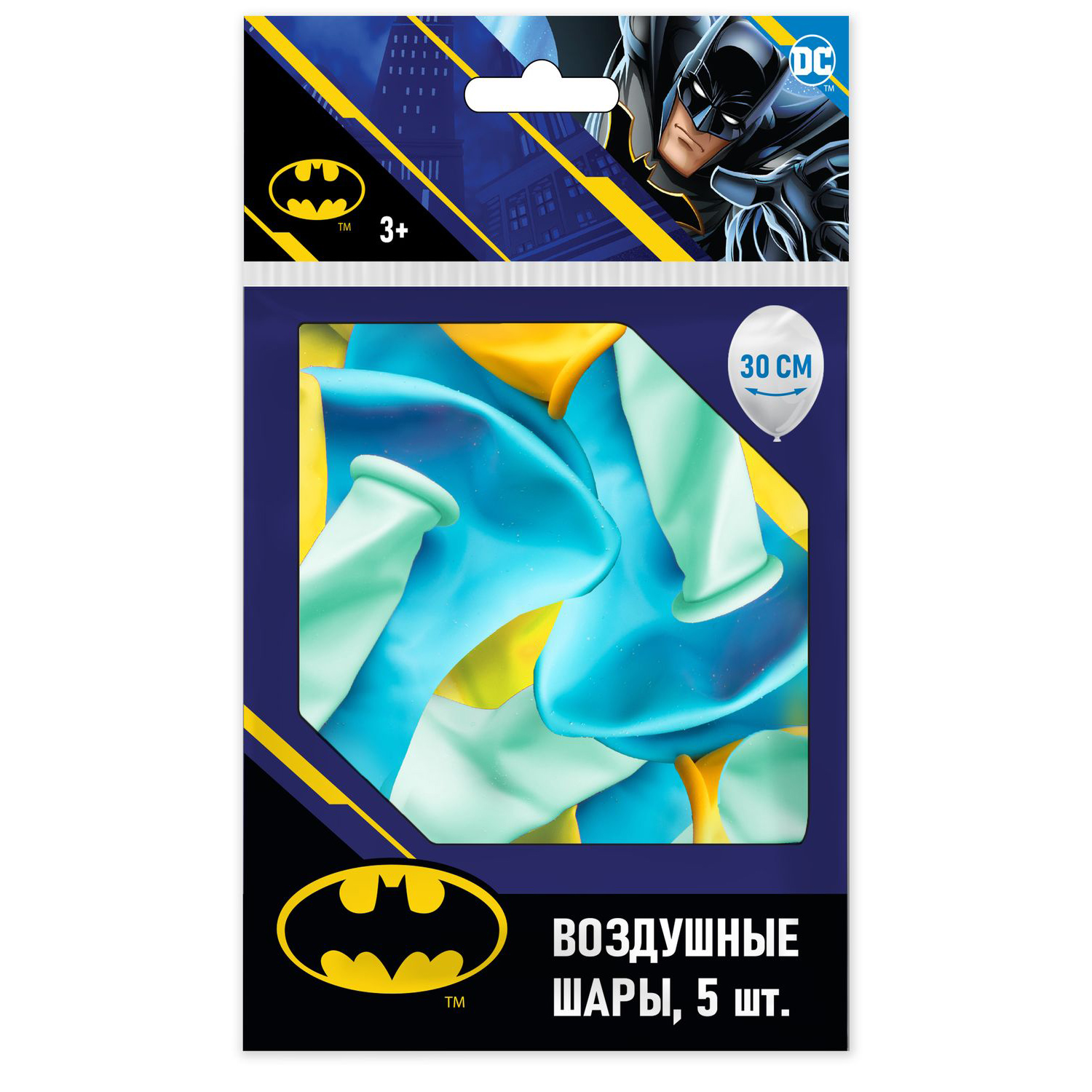 Шарики Batman 30 см 5 шт 179₽