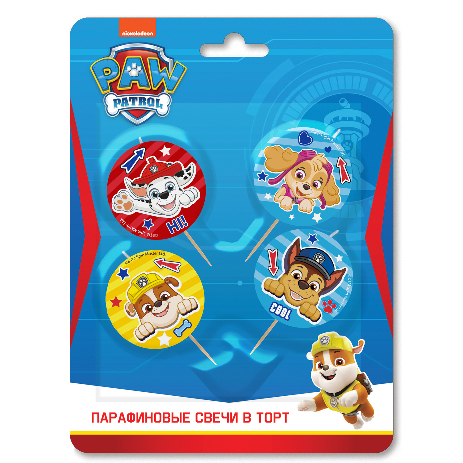 Свечи на торт Щенячий патруль 4 шт 199₽