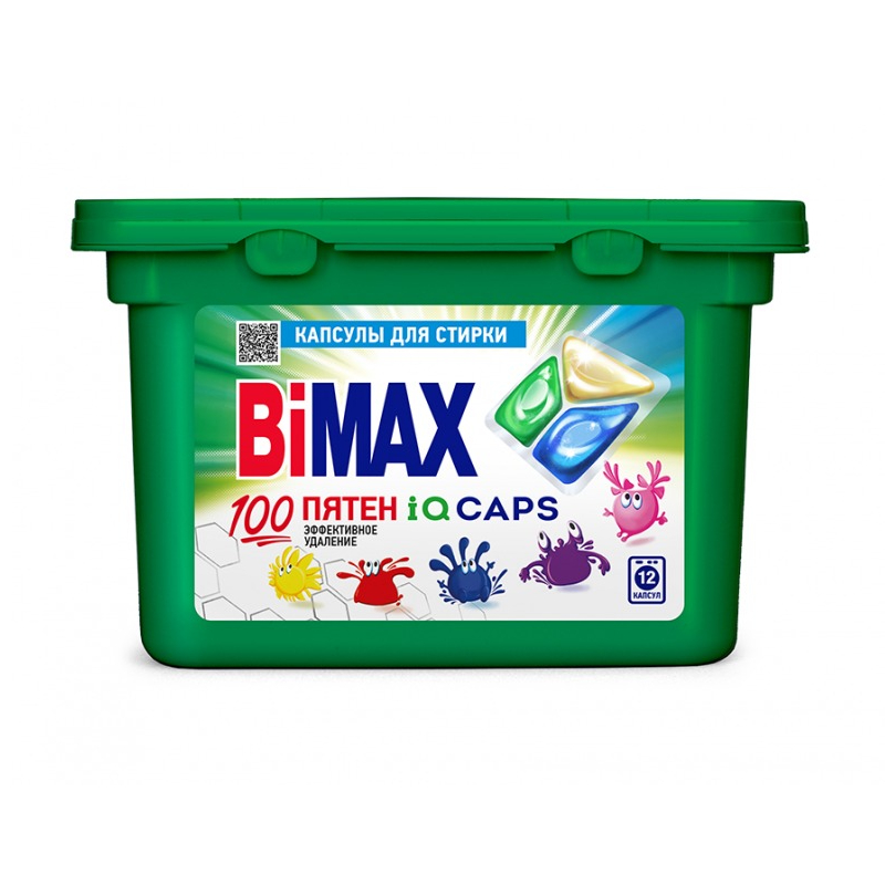 Капсулы для стирки BiMax 100 пятен коробка 12шт гель для стирки bimax 100 пятен 1950 г