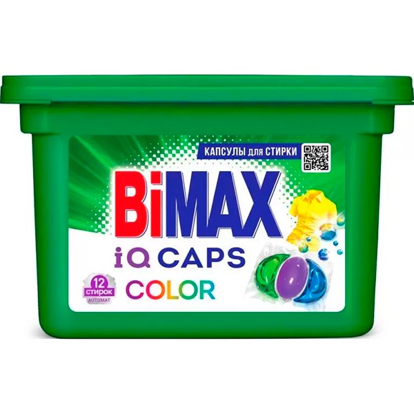 Капсулы для стирки BiMax color 12шт капсулы для стирки ariel pods всё в 1 color 30 шт