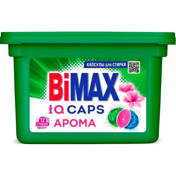 Капсулы для стирки BiMax арома 12шт капсулы для стирки biomio bio gel caps без запаха 16 шт