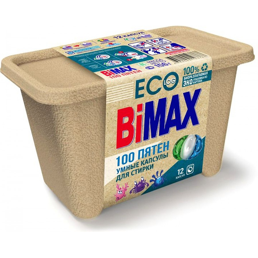 Капсулы для стирки BiMax 100 пятен 12шт капсулы для стирки biomio bio gel caps без запаха 16 шт