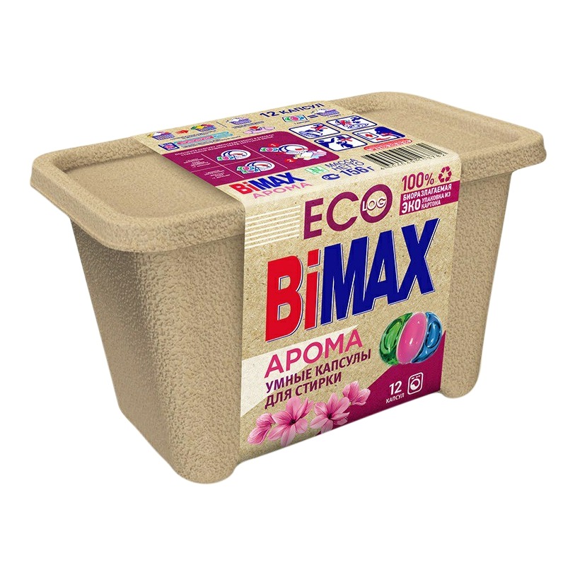 фото Капсулы для стирки bimax арома коробка 12шт