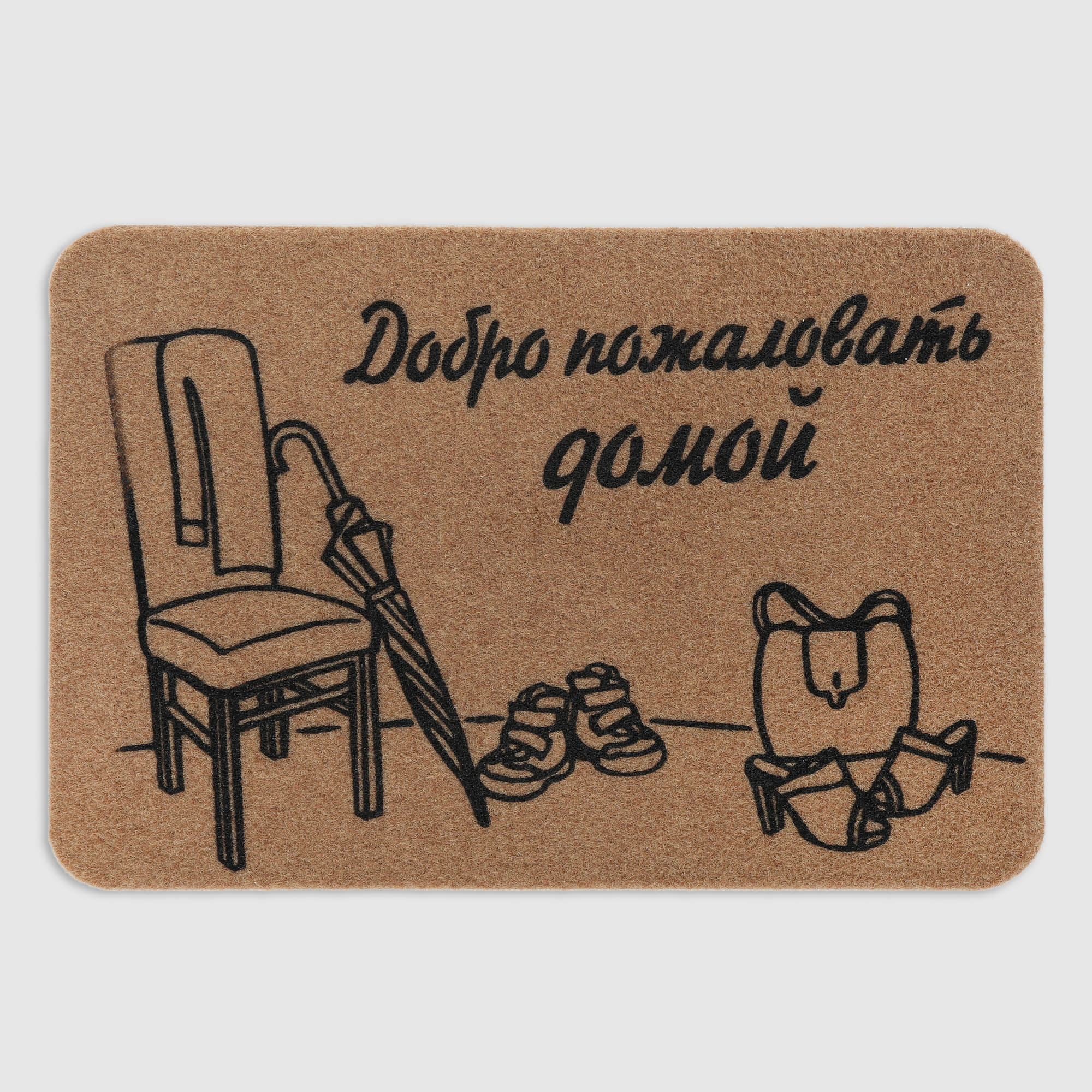 Коврик придверный X Y Carpet бежевый рисунок-2 40х60 см 190₽