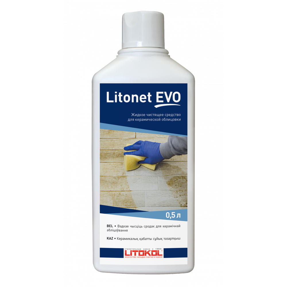 Очиститель эпоксидных остатков Litokol Litonet Evo 1 л чистящее средство для разводов эпоксидных составов litokol