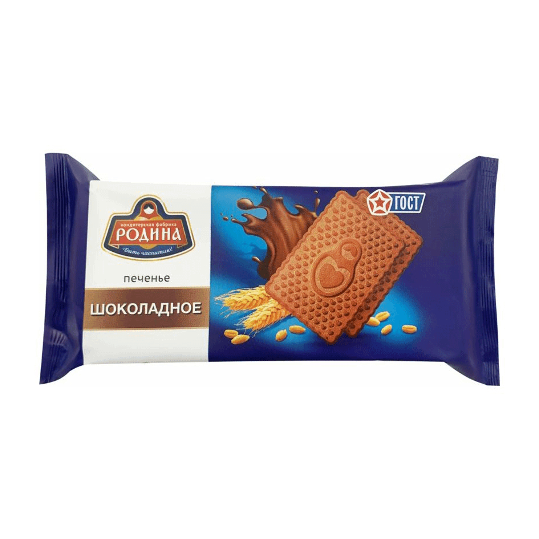 цена Печенье сахарное Родина шоколад 250 г